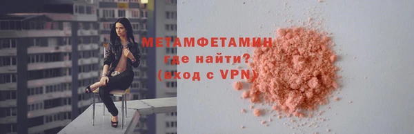 тгк Богданович